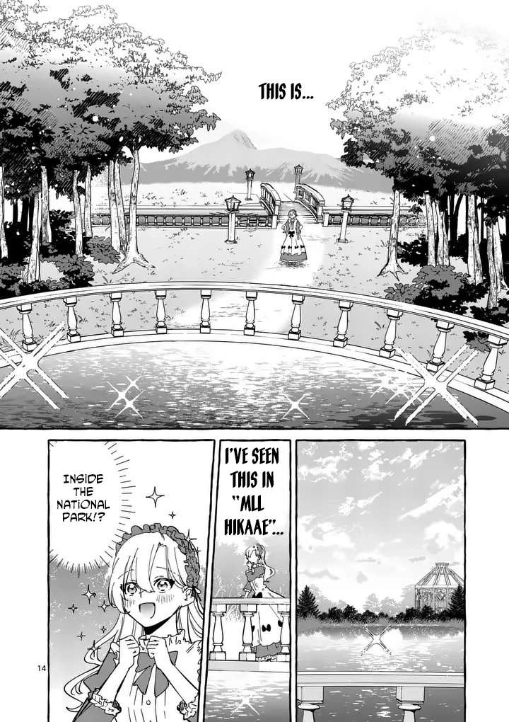 The Doomed Villainess Who Accidentally Won the Prince’s Devotion Chapter 3 - . Page 14